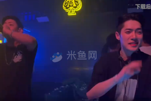 嗨爆夜店男DJ视频素材