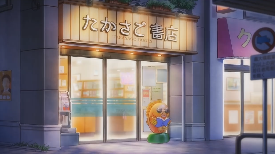日本街头书店卡通动漫图书馆街景视频素材