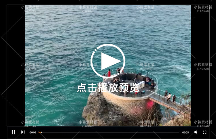 50款旅游旅行实拍风景竖版高清抖音自媒体pr剪辑背景视频素材插图5