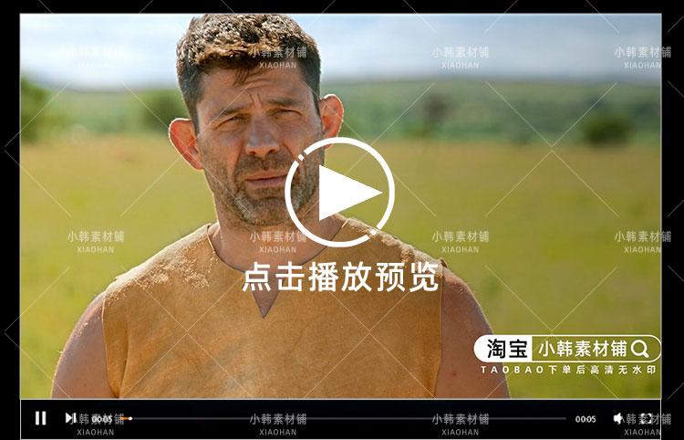 荒野求生纪录片原始人大挑战1080P自媒体电影解说抖音短视频素材插图6