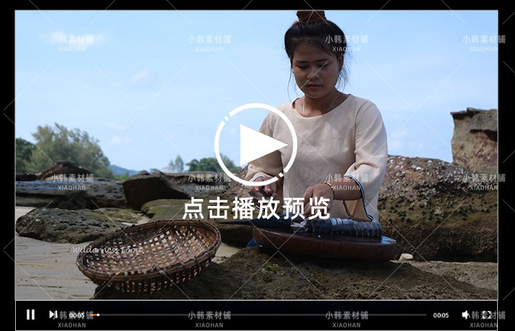 荒野美食纪录片东南亚赶海吃货1-3季中视频自媒体解说视频素材插图6