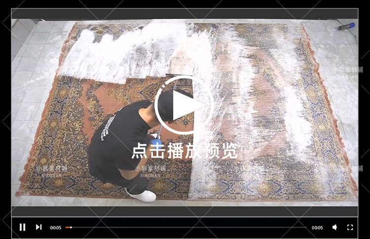 生活解压纪录片清洗地毯1-3季中视频自媒体解说高清视频素材插图5