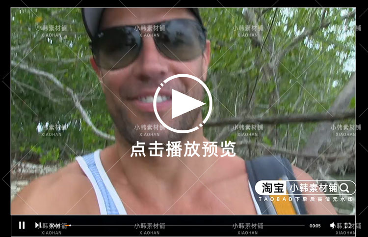 荒野求生纪录片独闯荒野中字1080P自媒体电影解说抖音短视频素材插图4