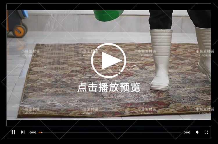 手工清洗毛地毯视觉极度舒适减压解压洁癖高清视频素材自媒体素材插图6