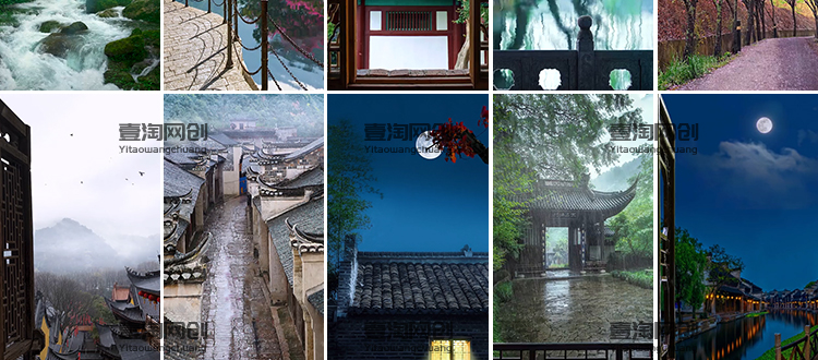治愈系竖版竖屏深夜唯美风景星空夜景月亮清新抖音快手短视频素材插图7