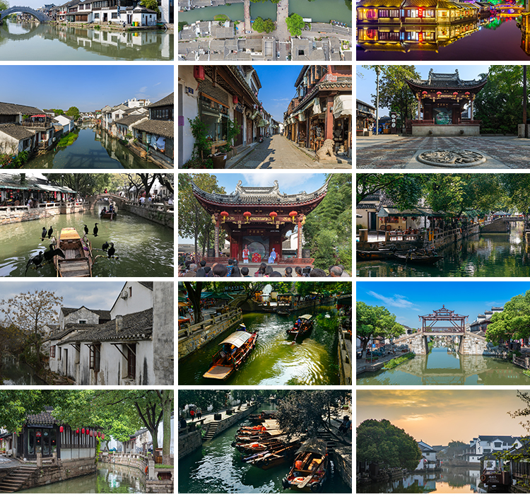 苏州同里古镇建筑江南水乡风景旅游景点JPG摄影照片图片设计素材插图7