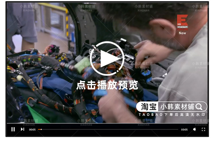 汽车制造纪录片超跑工厂1-2季自媒体中视频快手抖音视频剪辑素材插图7