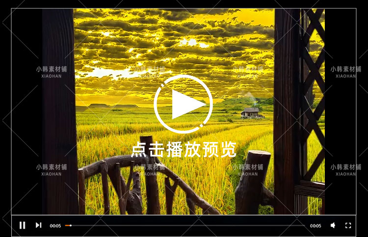唯美治愈系竖屏星空美景风景号书单号感情号音乐号高清背景短视频插图6
