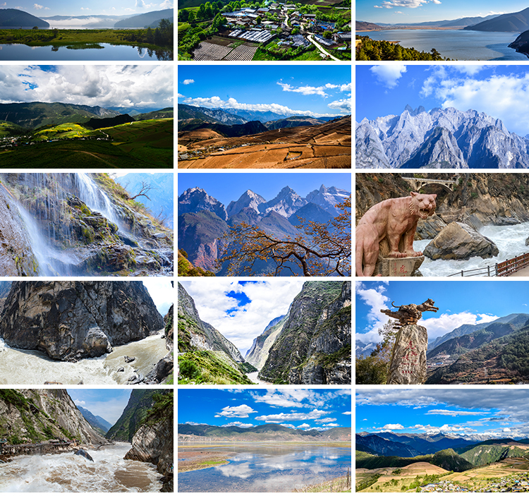 云南香格里拉风光松赞林寺虎跳峡梅里雪山古城自然风景图片照素材插图7