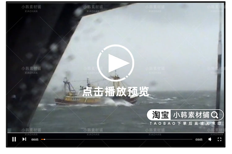 灾难事故纪录片海上紧急救援1-6季自媒体快手抖音视频剪辑素材插图7