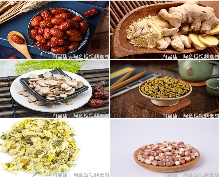 4K中草药食材当归虫草灵芝人参苁蓉黄芪摄影实拍中医药材图片素材插图7