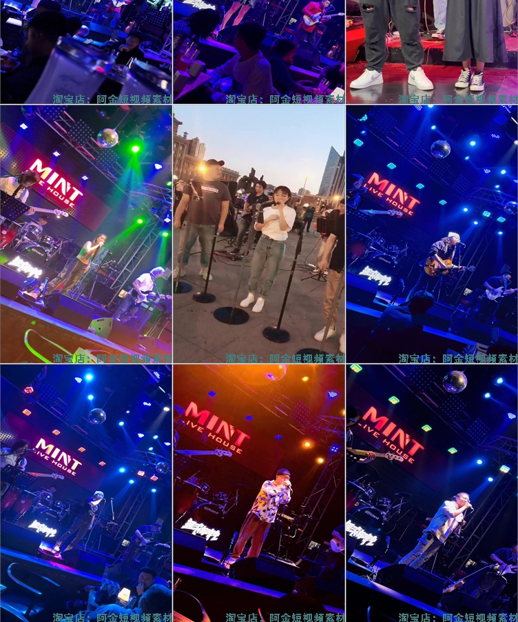 LiveHouse歌手网红音乐会现场演唱驻唱视频高清音乐号混剪素材插图7