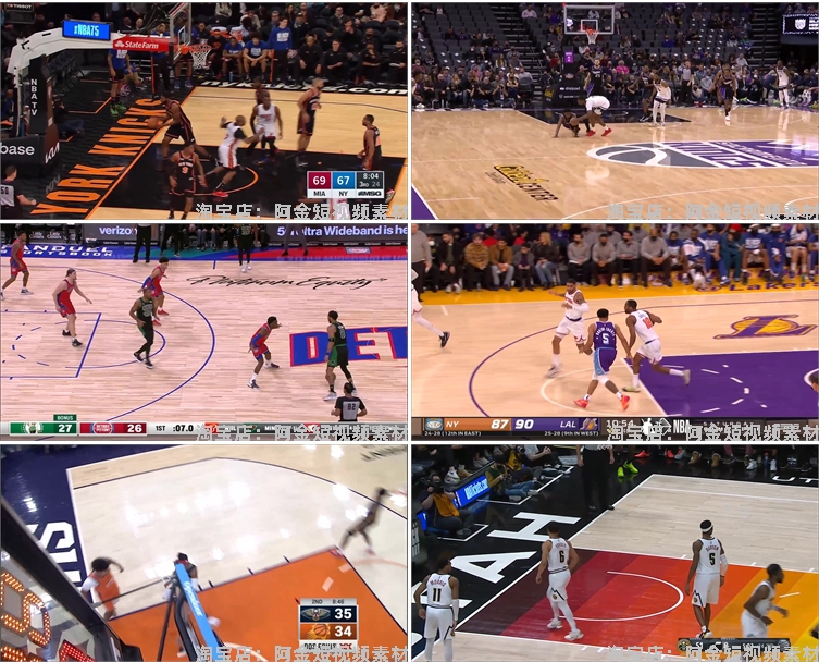 NBA篮球精彩时刻高光名场集锦视频小说推文素材抖音自媒体剪辑插图7