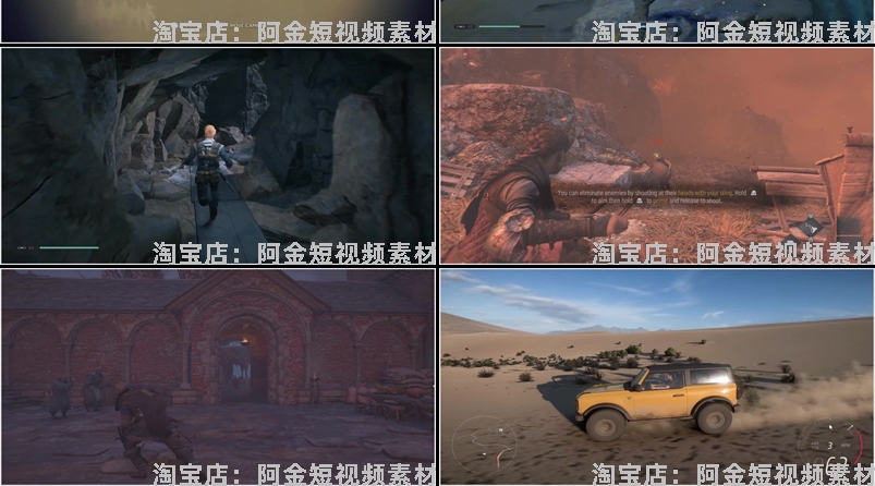 PS5游戏新奇特高清横屏国外短视频自媒体解压小说推文素材引流插图6