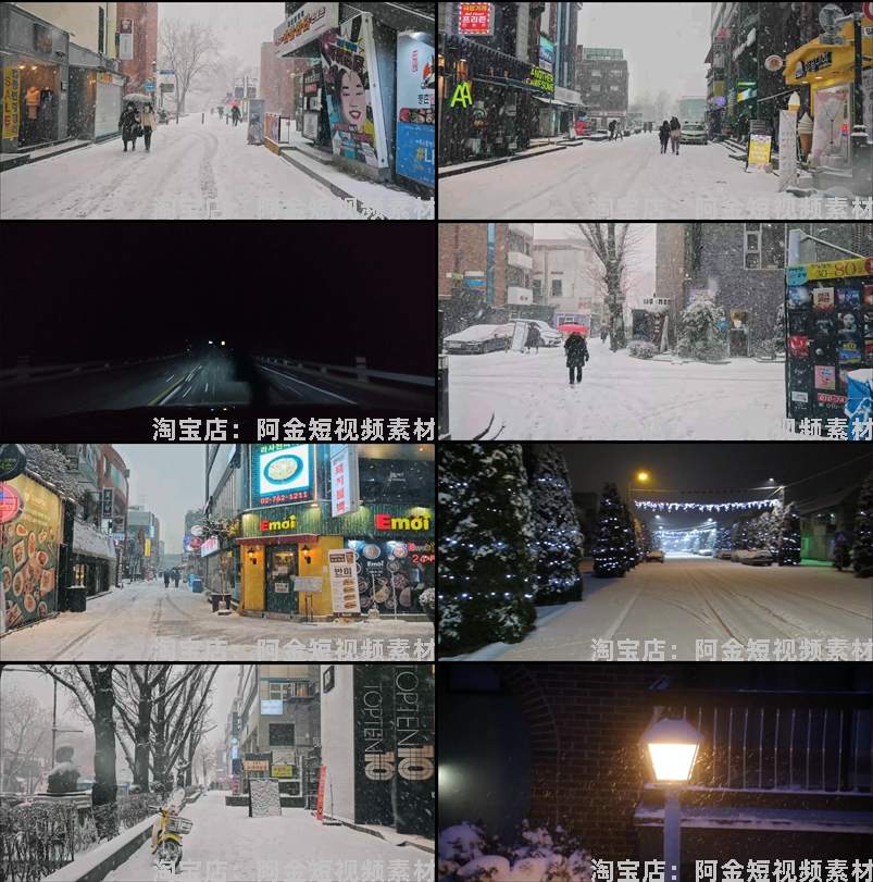 城市街拍雪景横屏风景素材高清旅游自然唯美治愈系短视频背景剪辑插图6