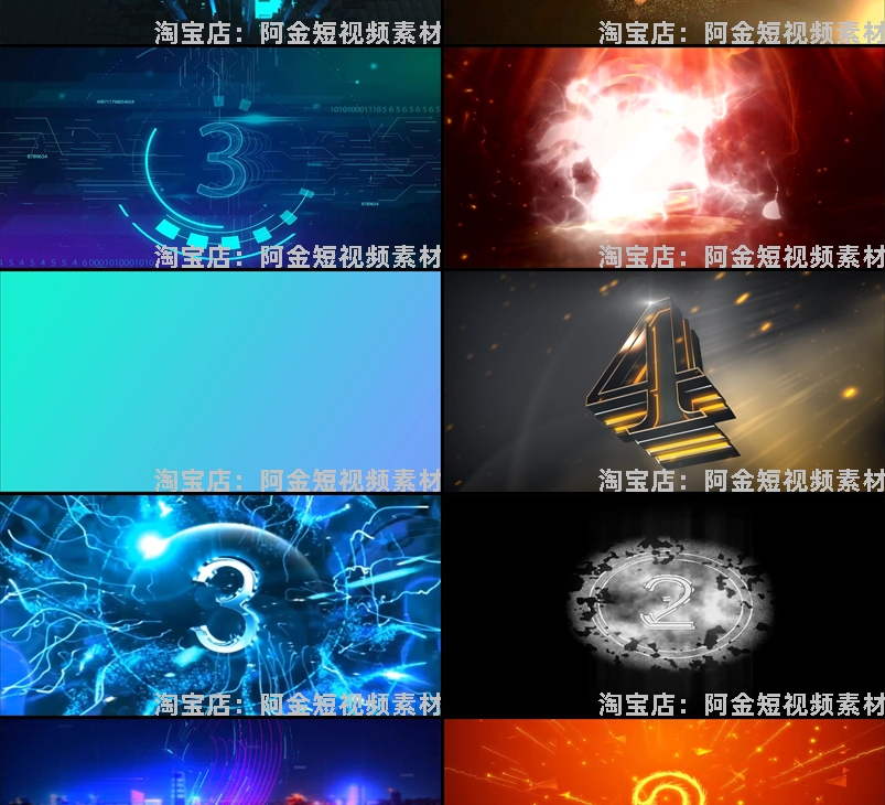 倒计时震撼绿幕直播虚拟大屏幕舞台动感LED高清视频场景背景素材插图6
