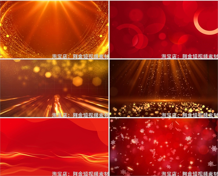 红色大气简约金色光线光效粒子年会颁奖舞台直播led背景视频素材插图7