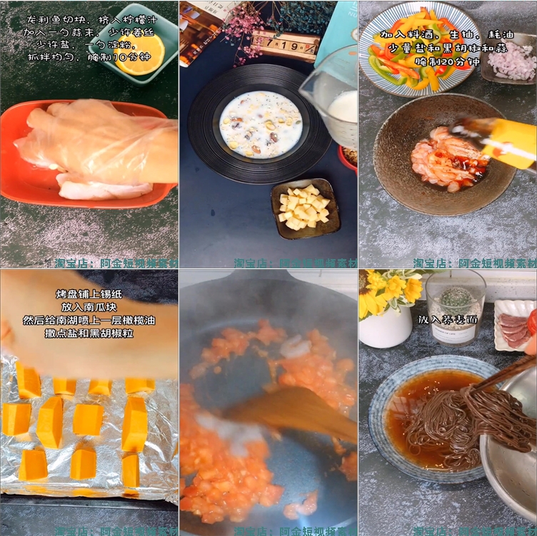 减脂瘦身食谱减肥餐轻食制作美食抖音短视频自媒体高清素材剪辑插图7