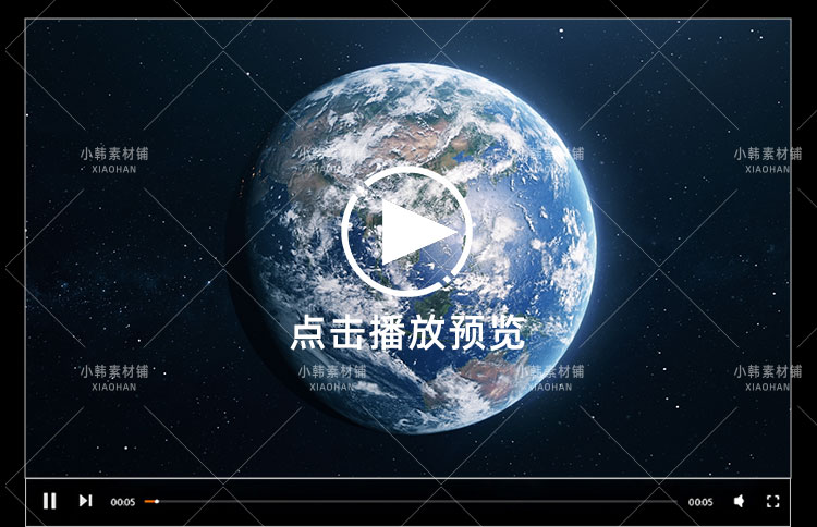 地球旋转 3D动画 科技感星球 mov后期合成特效自媒体视频素材插图7