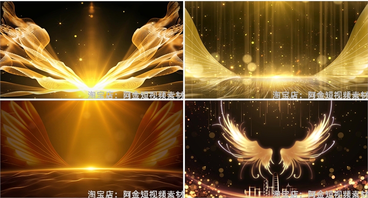 金色粒子翅膀年会公司颁奖晚会大舞台动态直播间led背景视频素材插图7