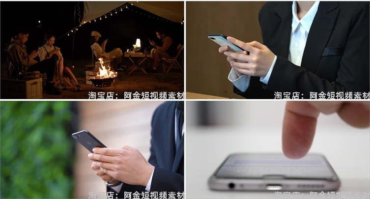 看玩手机低头族特写办公工作网络时代抖音短视频高清实拍素材剪辑插图7
