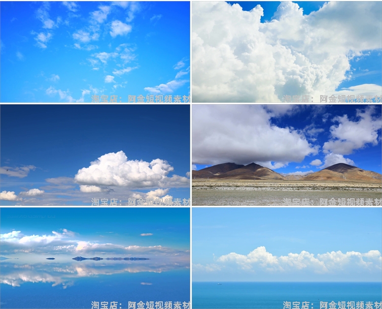 蓝天白云天空唯美飞鸟航拍空境风景素材高清自然治愈系短视频背景插图6