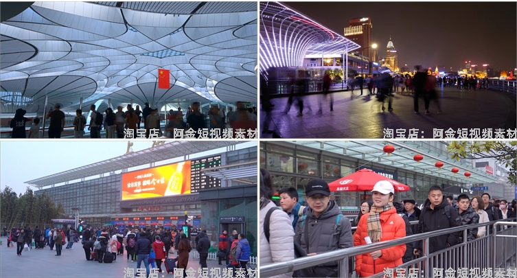 人流行走车站忙碌夜景城市街道情感人物抖音视频高清实拍素材剪辑插图7