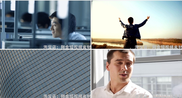 商务合作共赢握手签约会议室开会商业大厦抖音短视频高清素材剪辑插图6