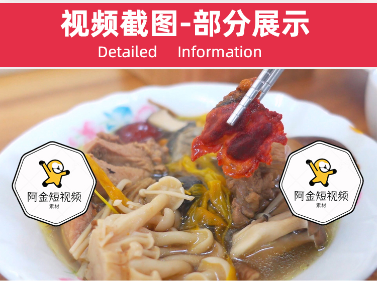 台湾街头美食制作烹饪解压高清国外横屏短视频小说推文素材引流插图5