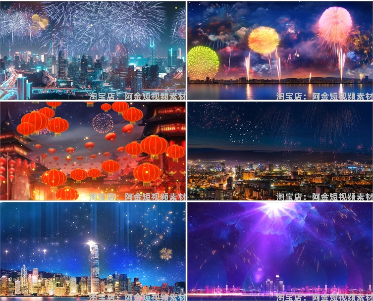 万家灯火节日庆祝绿幕直播间背景素材动态高清大屏幕舞台LED视频插图7