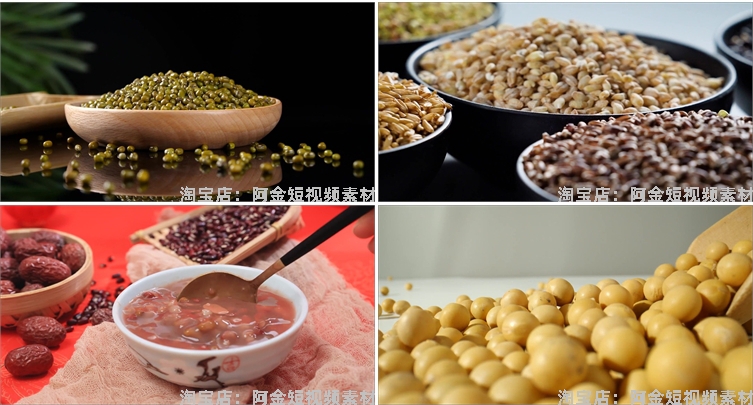 五谷杂粮大米豆类粗粮谷物食材抖音短视频自媒体高清实拍素材剪辑插图7