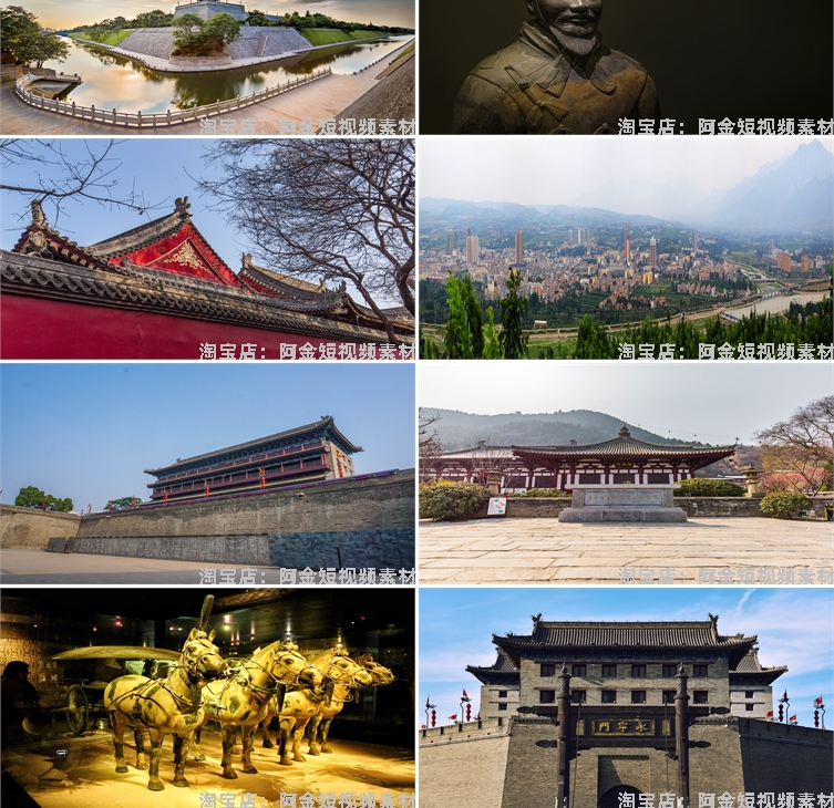 西安城市风光建筑旅游景点钟楼兵马俑大唐不夜城夜景JPG图片素材插图7