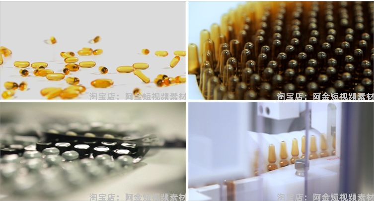 药品药物制药胶囊药剂药片医疗医药研发短视频高清实拍素材剪辑插图7