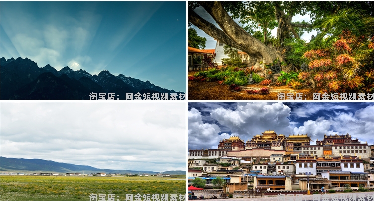 云南香格里拉风光自然虎跳峡梅里雪山风景素材高清旅游摄影图片照插图7