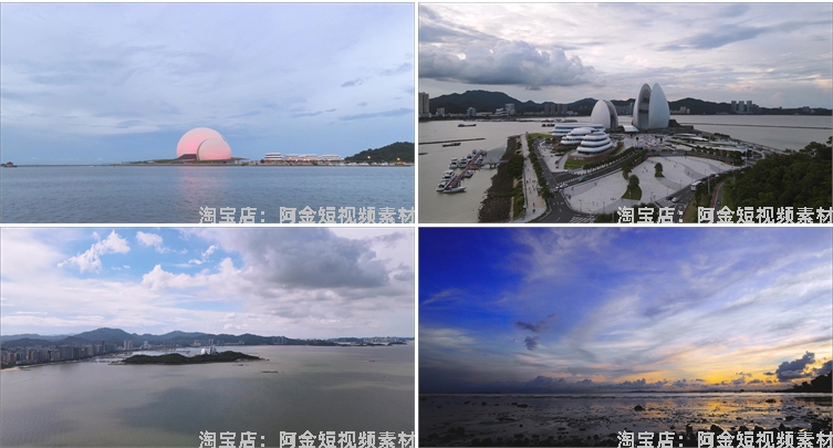 珠海城市景点风光建筑航拍风景素材高清旅游自然治愈系短视频背景插图7