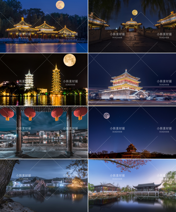 古建筑景观风景横版高清抖音自媒体pr剪辑背景图片素材插图5