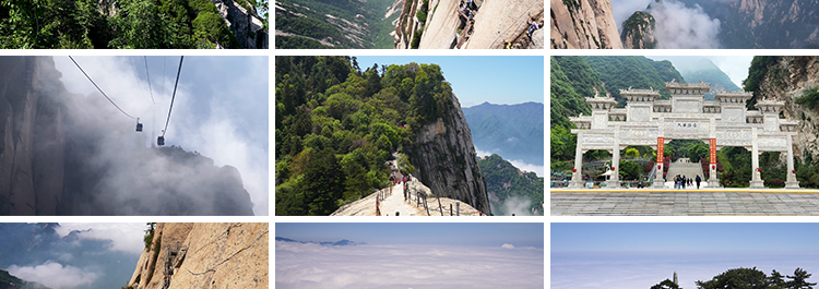 陕西华山西岳自然风景旅游景点云海山峰峻岭险峰航拍风光视频素材插图7