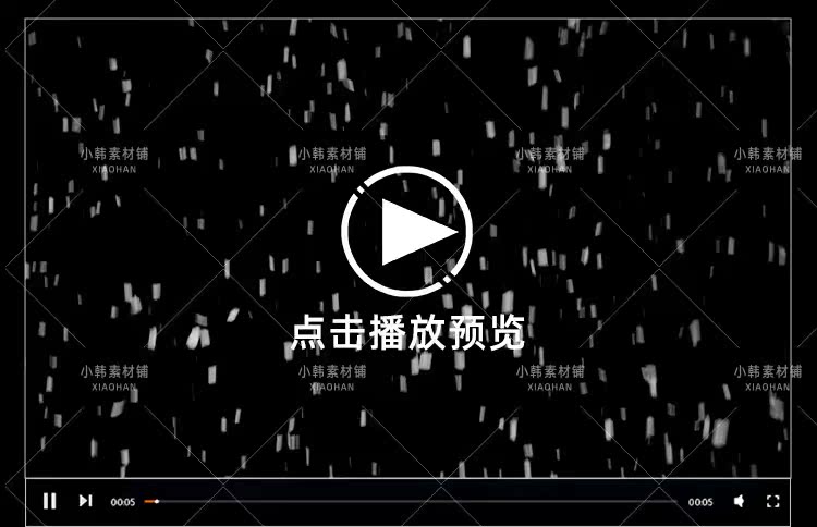高清4K下雪飘雪特效雪花暴风雪动画PR后期天气AE效果合成视频素材插图6