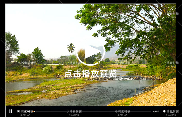 河流瀑布风景横版高清抖音自媒体pr剪辑背景视频素材插图6