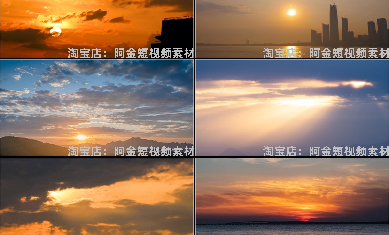 4K高清日出日落治愈系天空唯美黄昏夕阳晚霞云彩风景抖音视频素材插图4
