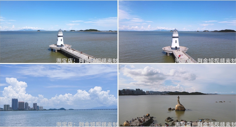 珠海城市景点风光建筑航拍风景素材高清旅游自然治愈系短视频背景插图5