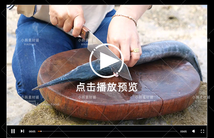 荒野美食纪录片东南亚赶海吃货1-3季中视频自媒体解说视频素材插图4