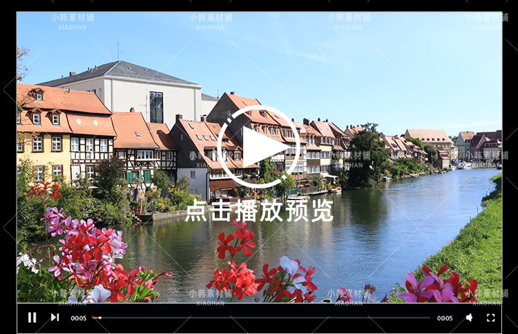 河流瀑布风景横版高清抖音自媒体pr剪辑背景视频素材插图4