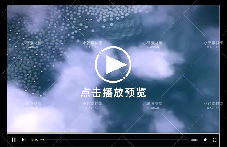 中国江南水墨风格横版高清抖音自媒体pr剪辑背景视频素材插图3