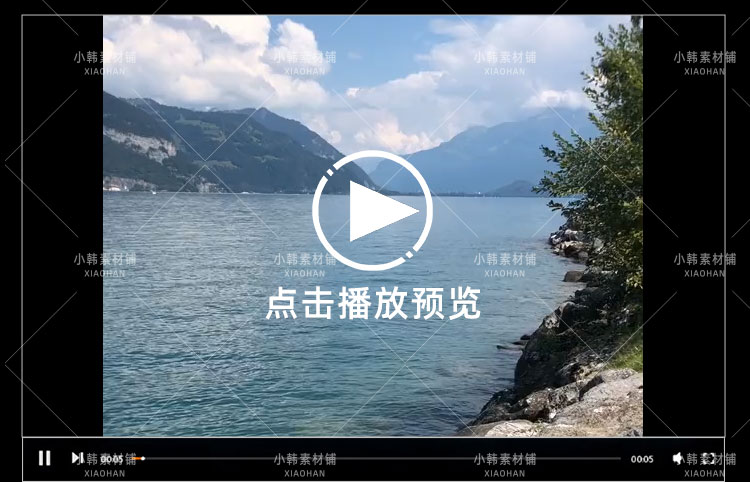 50款旅游旅行实拍风景竖版高清抖音自媒体pr剪辑背景视频素材插图3