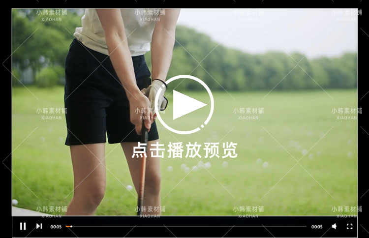 打高尔夫人物风景横版高清抖音自媒体pr剪辑背景视频素材插图4