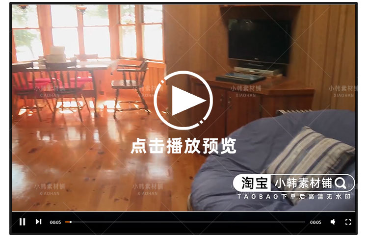 房产投资挑战纪录片私人岛主1-3季自媒体快手抖音视频剪辑素材插图5