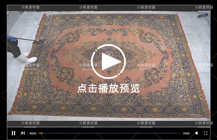 生活解压纪录片清洗地毯1-3季中视频自媒体解说高清视频素材插图3
