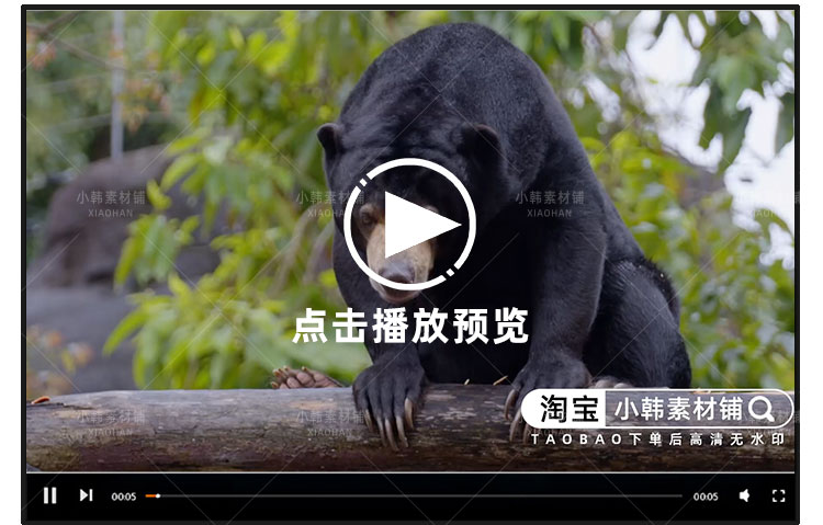 救治动物纪录片动物园秘密全10集自媒体快手抖音视频剪辑素材插图4