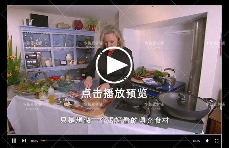 美食纪录片舌尖上的爱尔兰中视频自媒体解说高清剪辑视频素材插图4